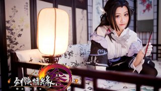 儒风花萝 出镜： 舞雀