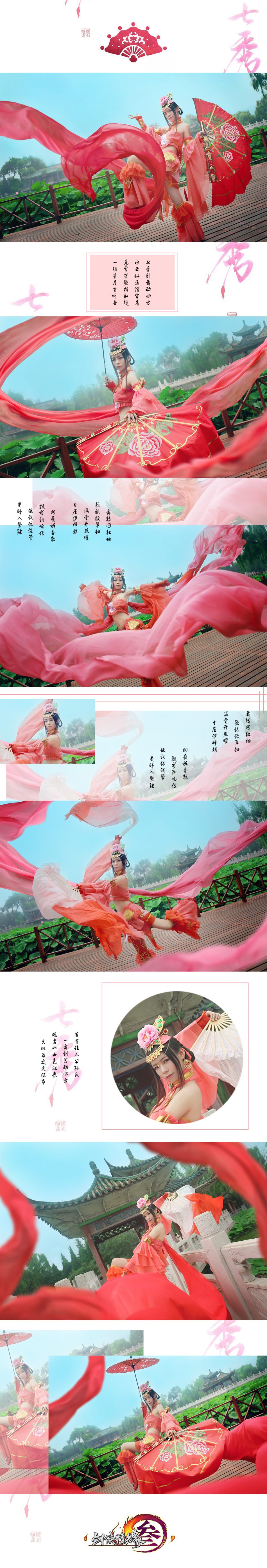 633ebf200c6b11e7b1a3fd4afe0b3728