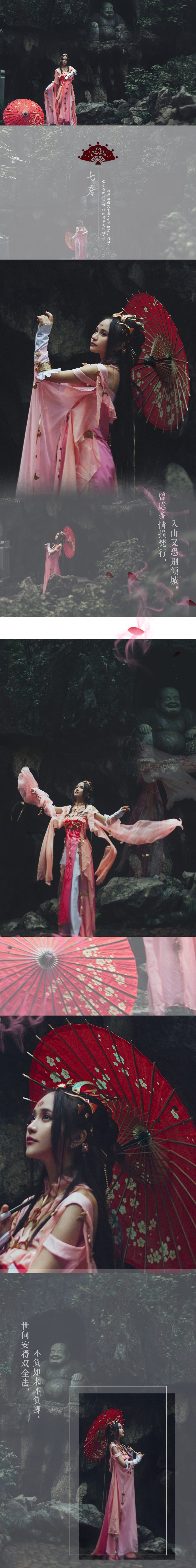 9b89fe20e92411de90d72d09bcdd4ed8