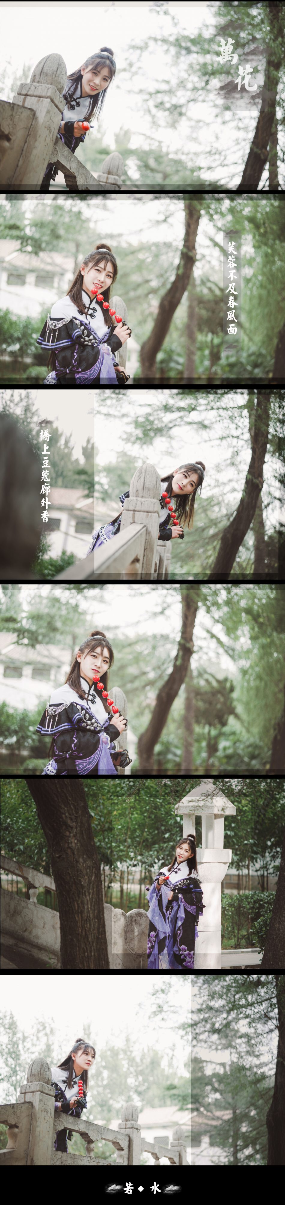 c5b52b903ca311e7ba6323d548f2cc24