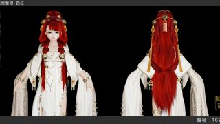 【编辑器整理】剑三金发汇总/剑三金发大全/剑网3四体型金发、红发（缓更）