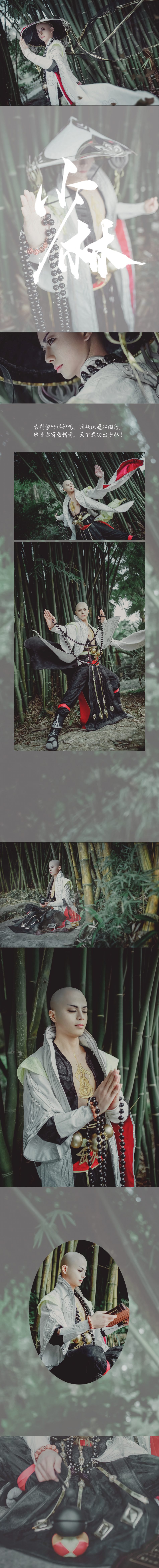 c8b86c90f37d11e6a58d0583d45c41d8