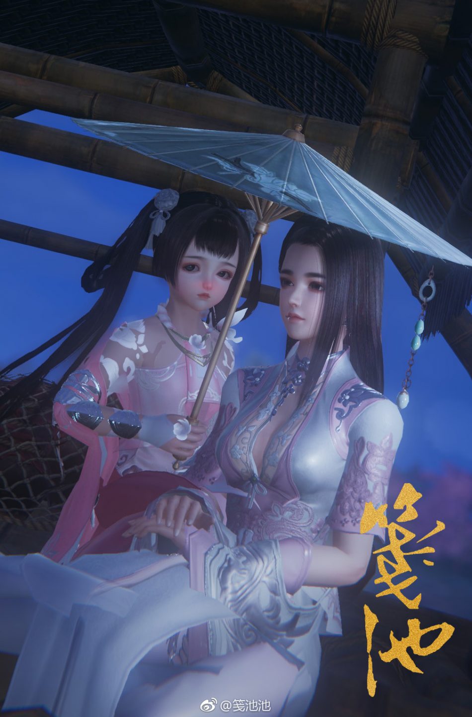 005A8rEFly1fwelxhm4llj30s016ie01