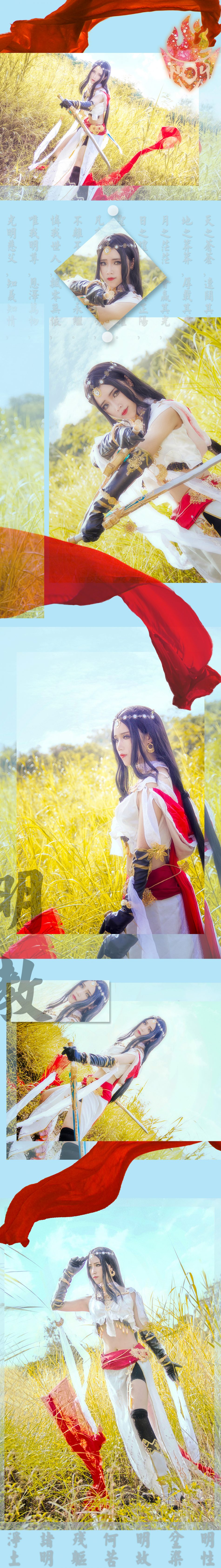 c3509ba0320311e79f0ced77aed367a0