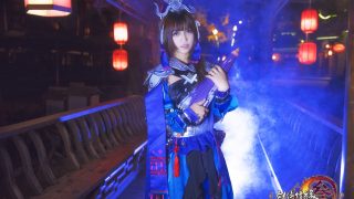 毒萝 出镜： 弱水三千