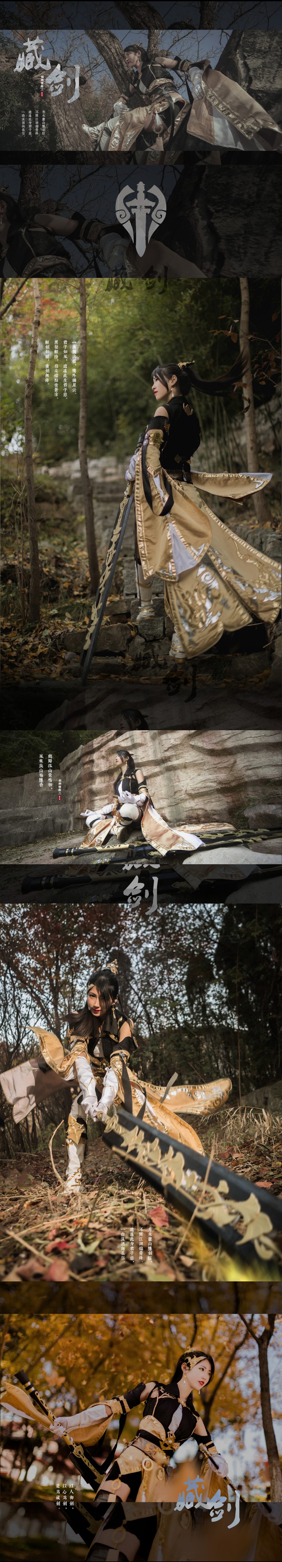 3f999ad04b6911e78539a73c52ed286d