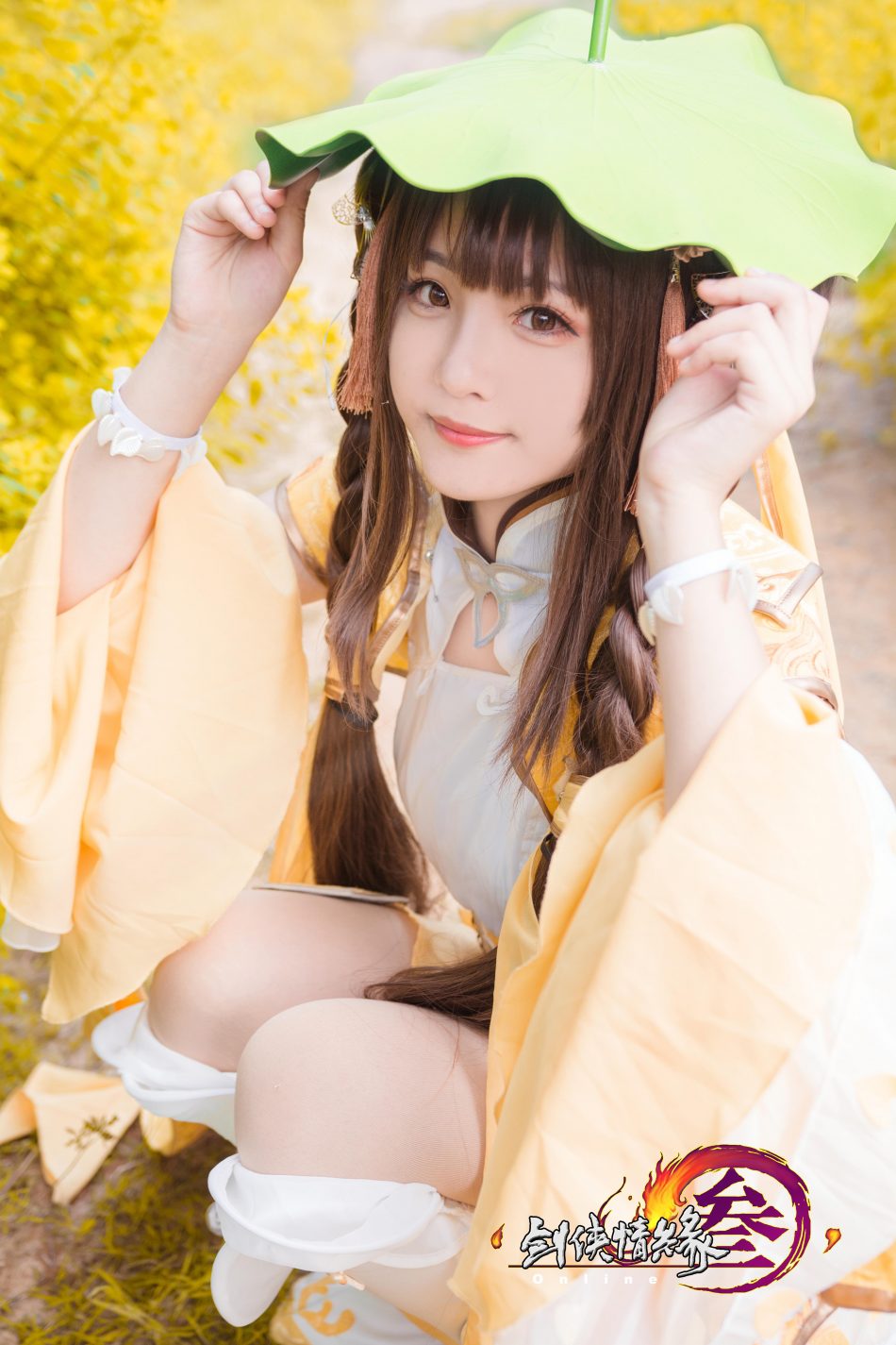 11eb3977c96549e6b09e535fb54dbbee