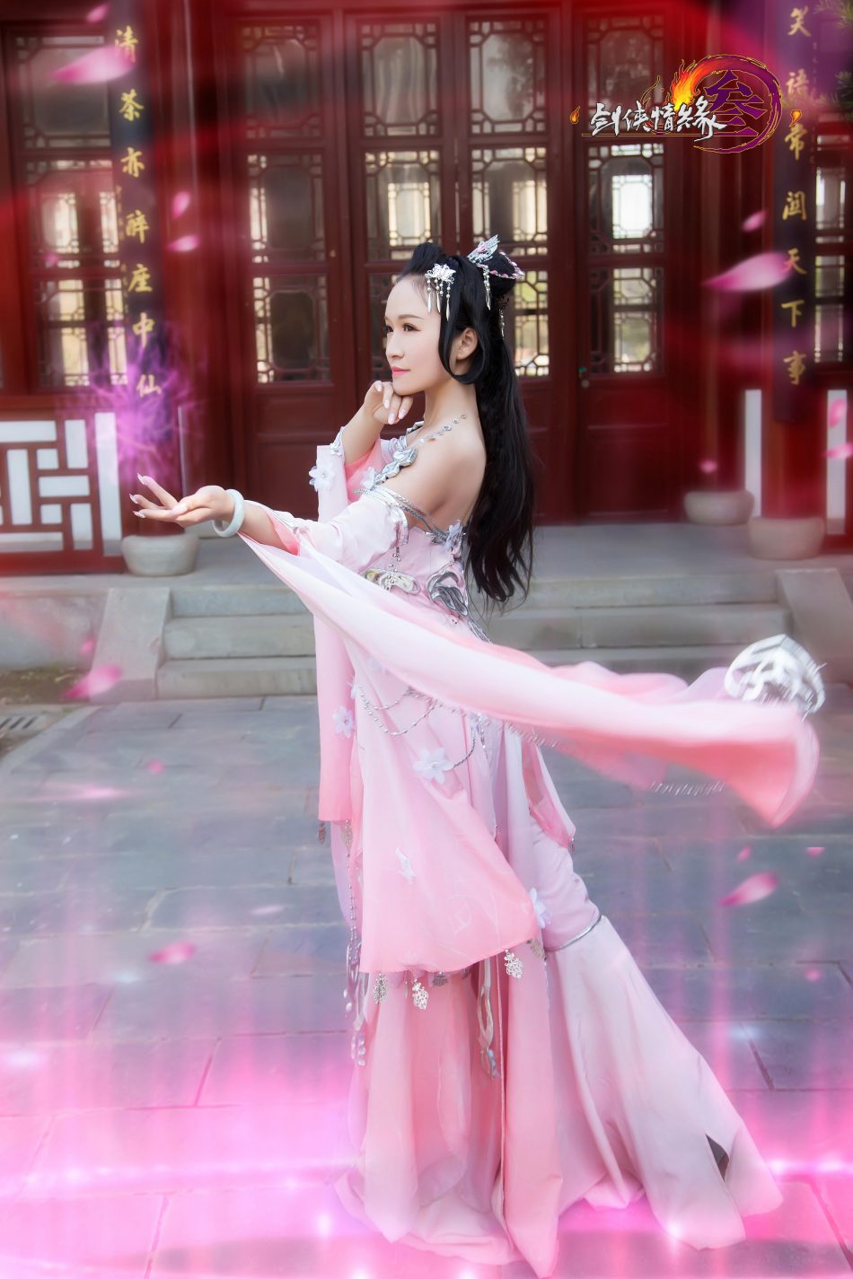 ada3e210611b11e89b75eb4149ee8e3e