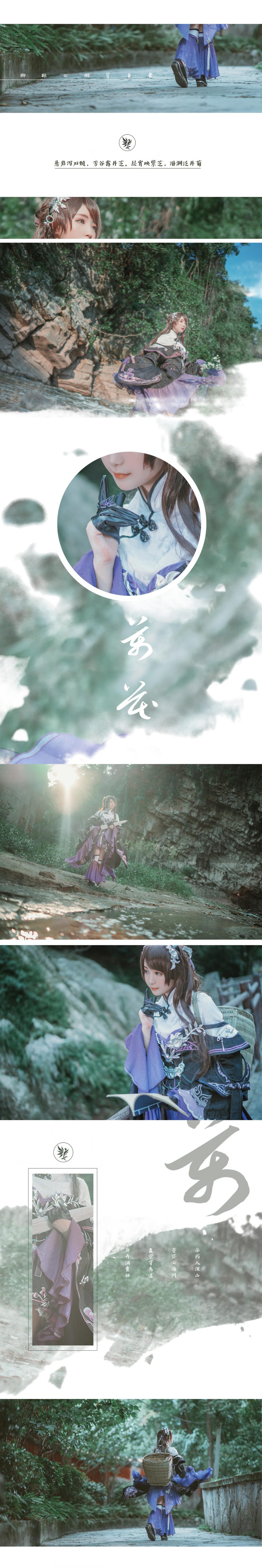 1585302650-3