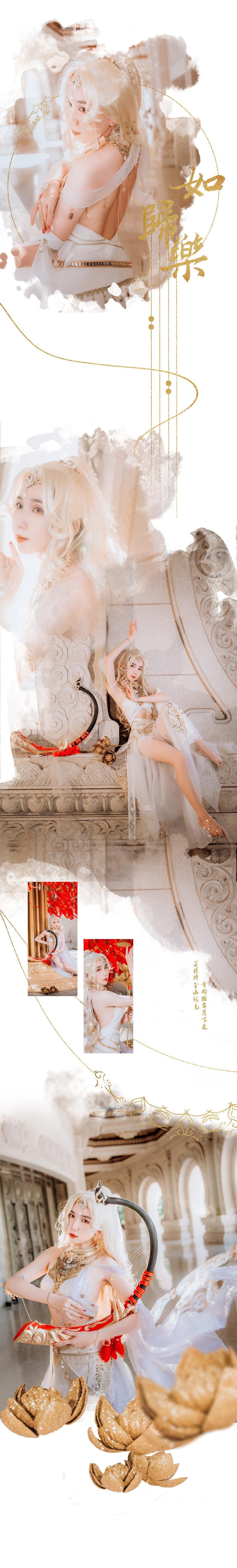 6985165495175486501-1