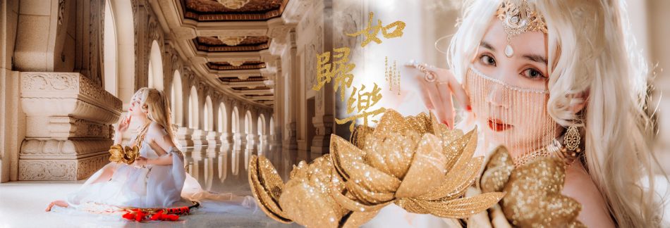 6985165495175486501-0