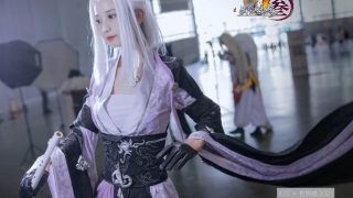 剑网三cos秦风花姐 出镜：络樱_