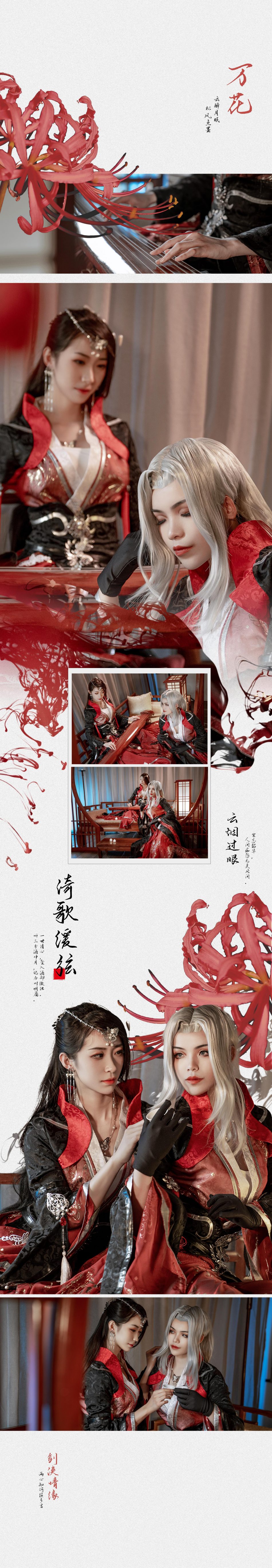 6983036291118013471-3