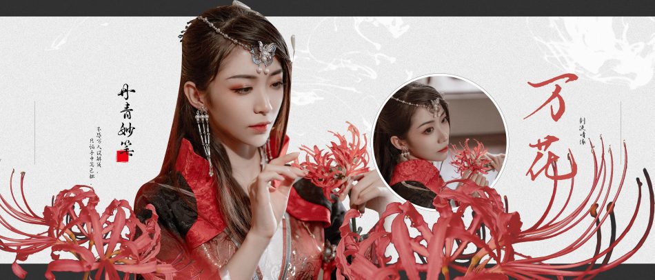 6983036291118013471-0