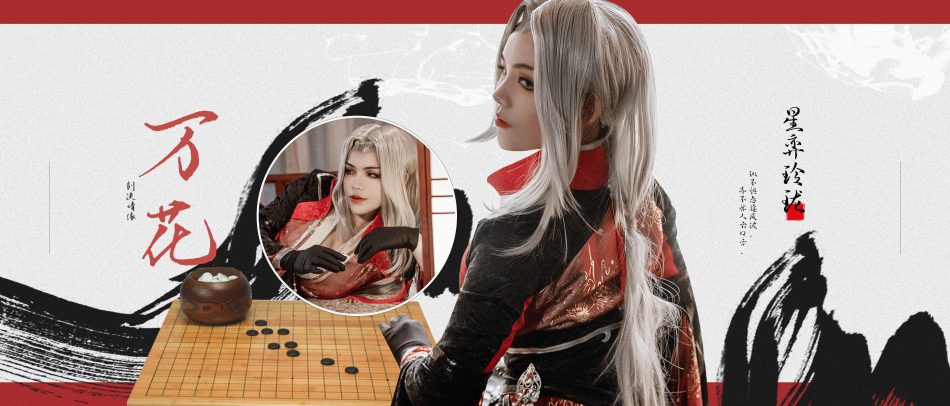 6983036291118013471-2