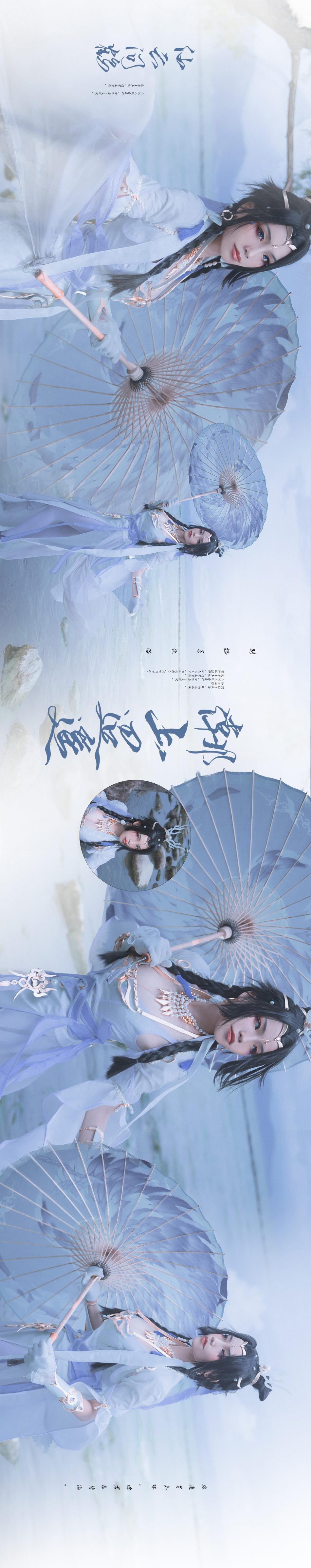 7070162056602721317-9