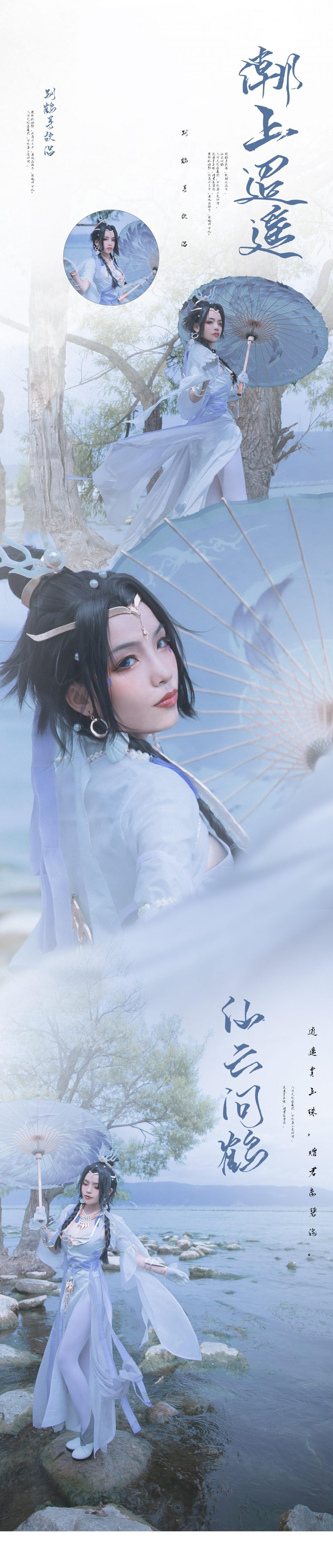 7070162056602721317-10