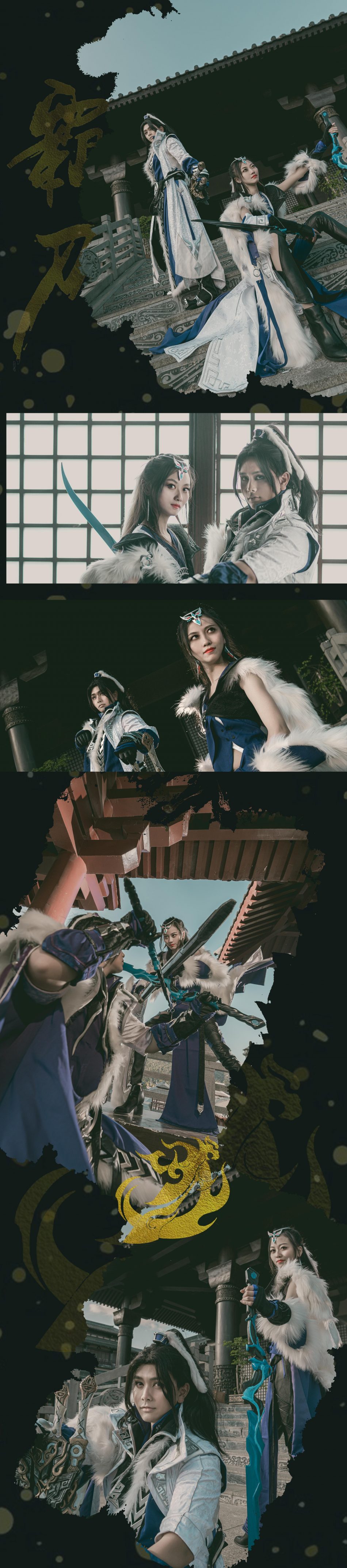 6836942501094366212-2