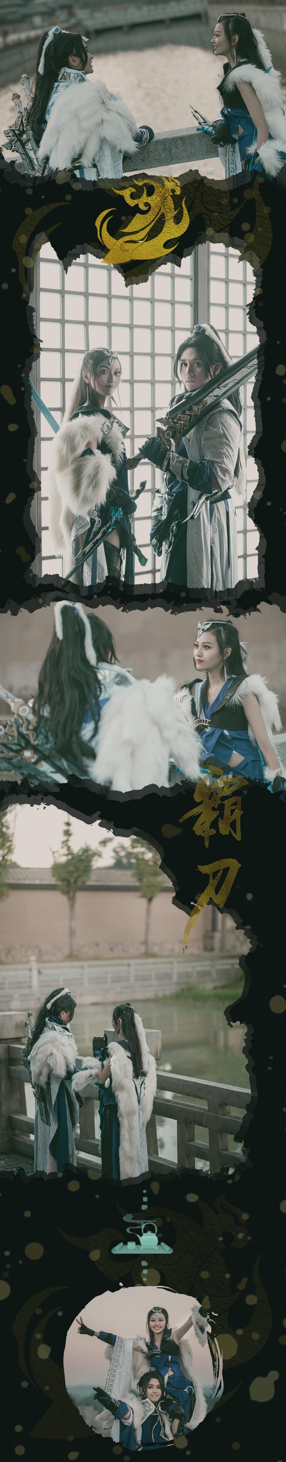 6836942501094366212-4