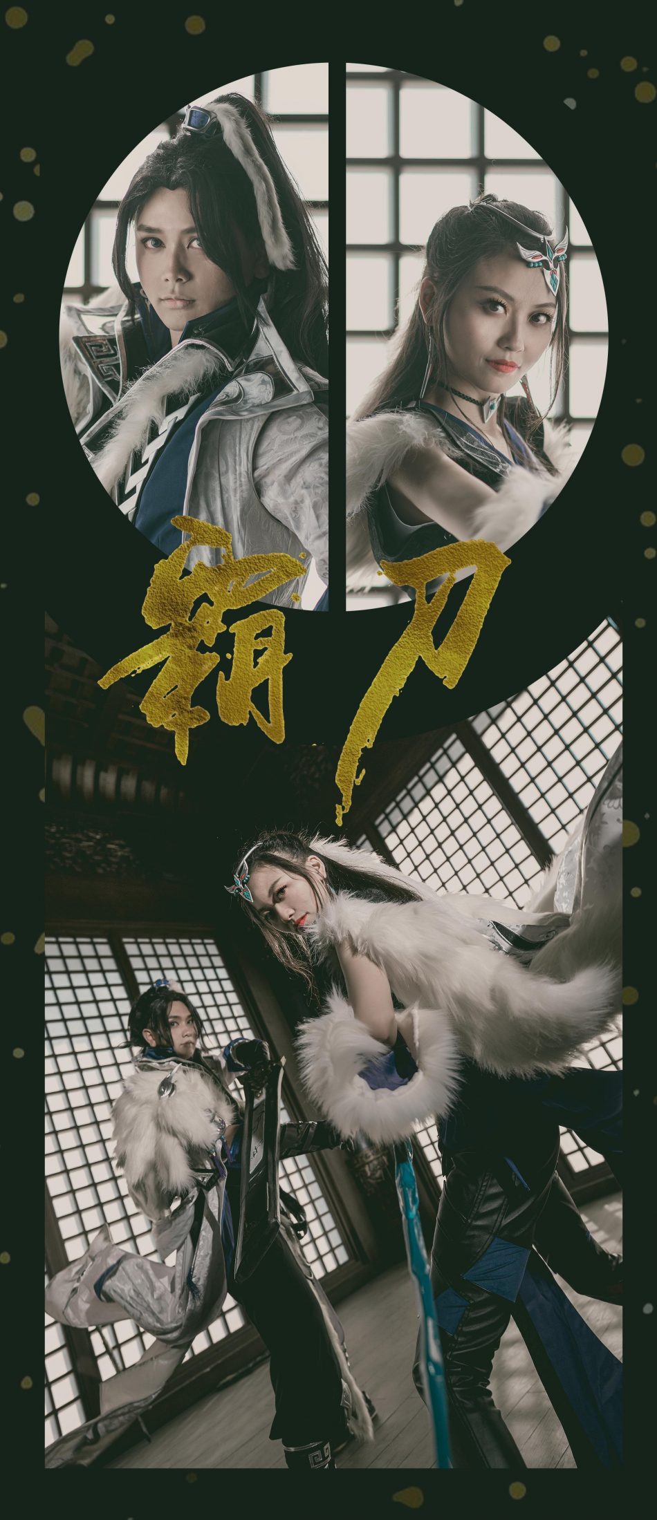 6836942501094366212-0