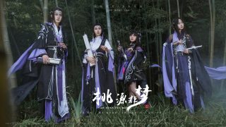 剑网三cos正片 万花 桃源非梦 出镜：西籽Ilya