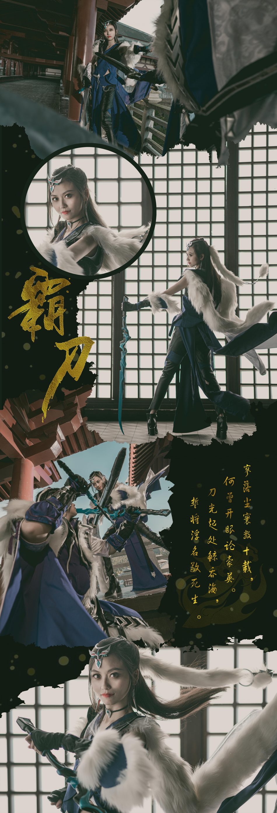 6836942501094366212-1