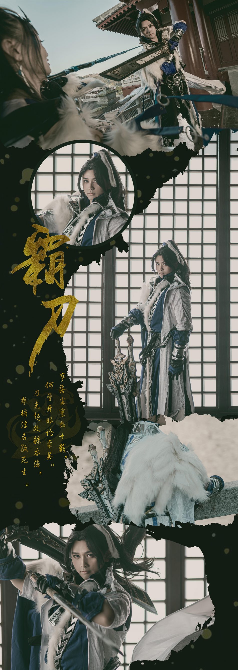 6836942501094366212-13