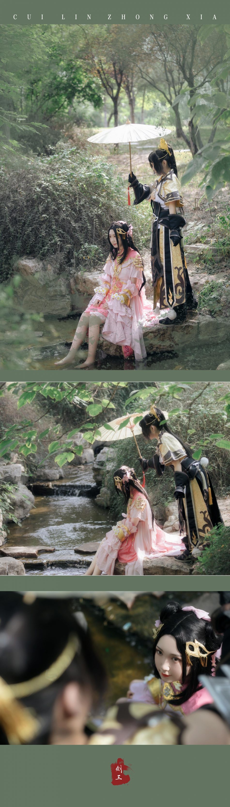 6834137605387337997-2