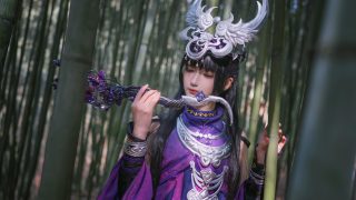 剑网三【COS正片】破军毒萝 出镜：挚爱SAMA