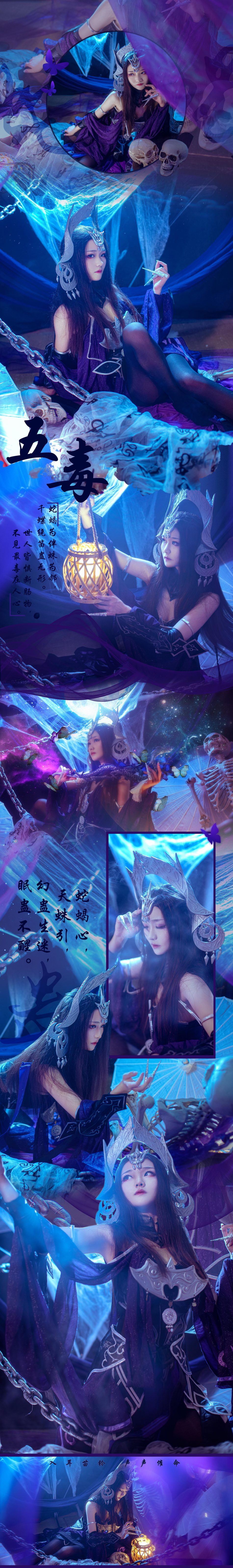 7065319922636692494-1