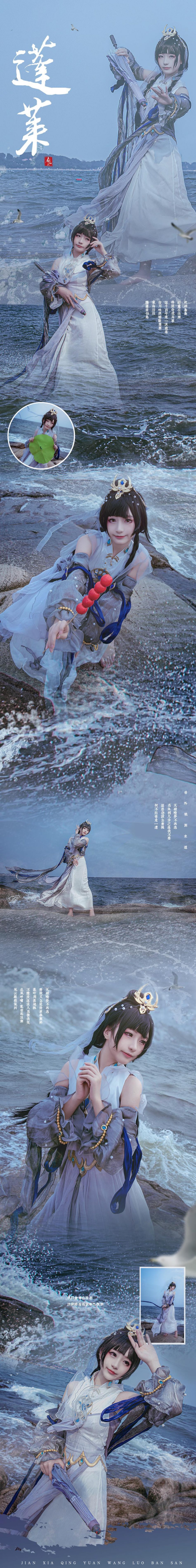 6959896914980510759-5