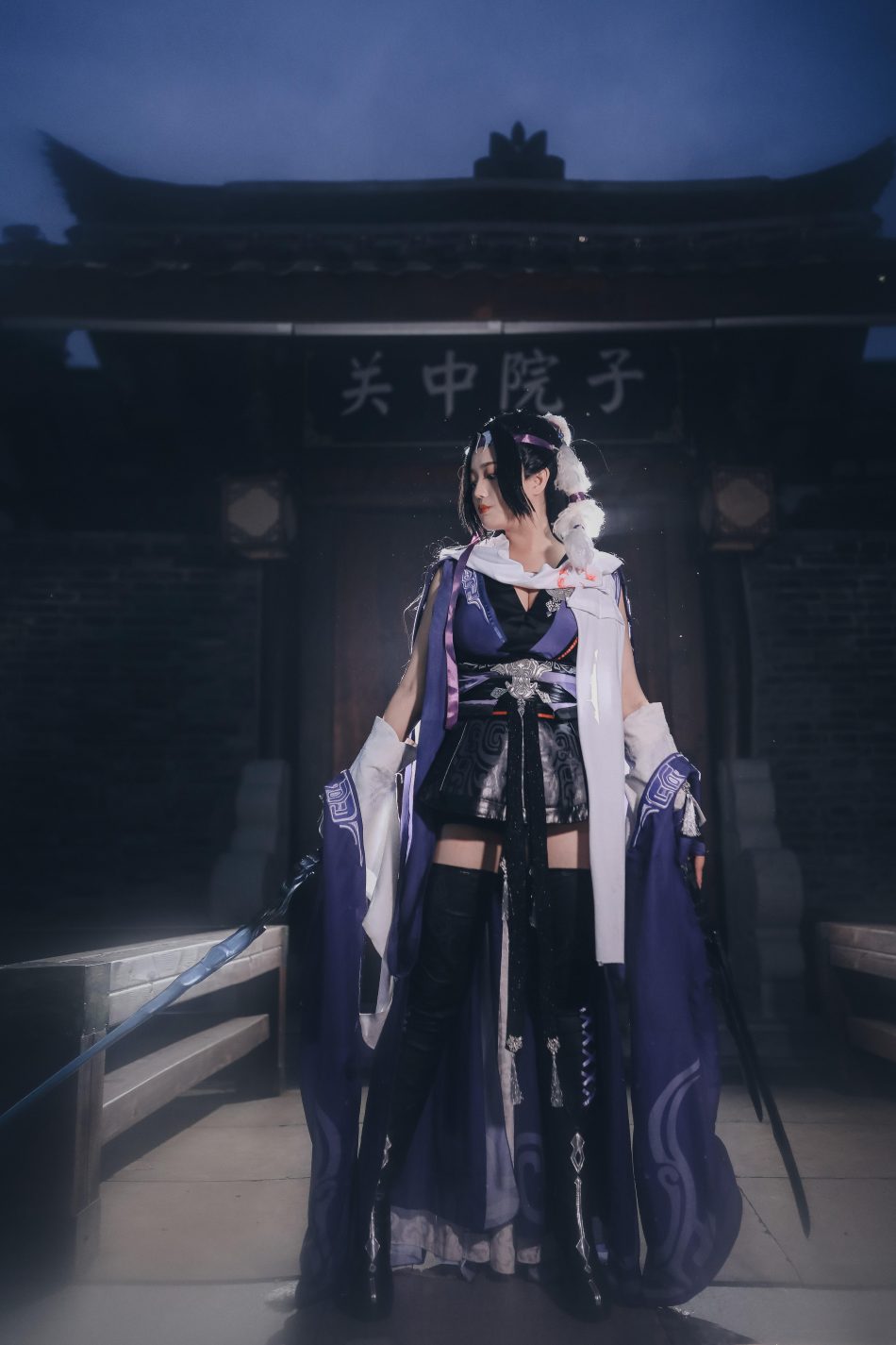 6914298167437564935-7