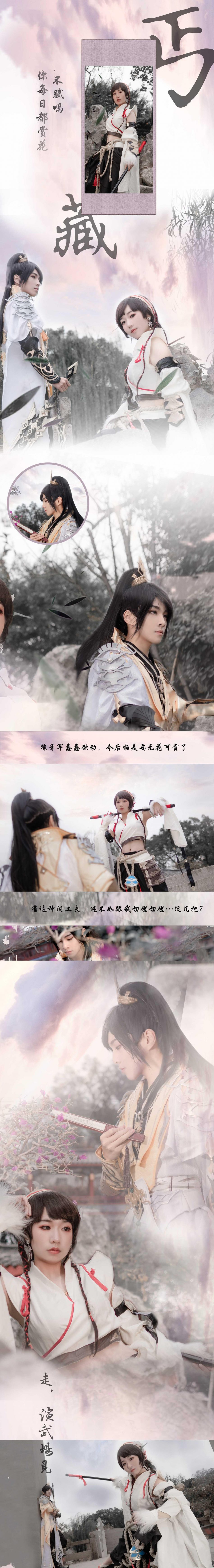 6818861753066068996-0