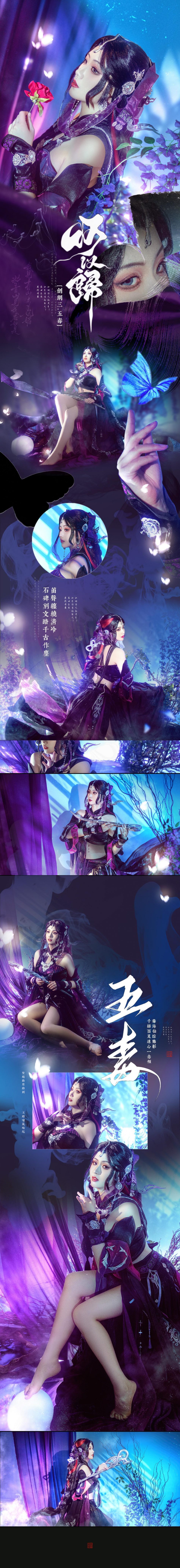 7225616606745861180-8