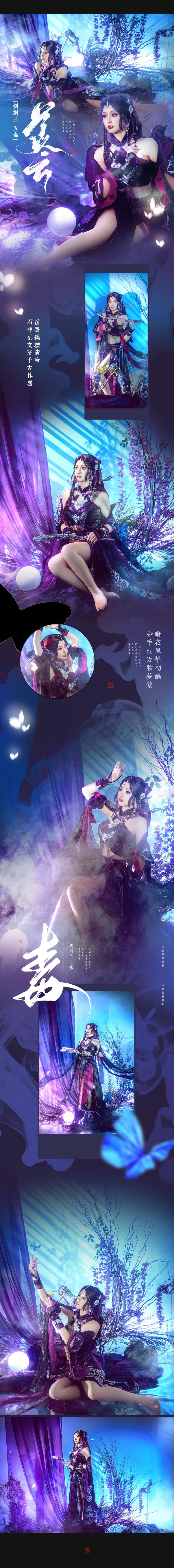 7225616606745861180-7