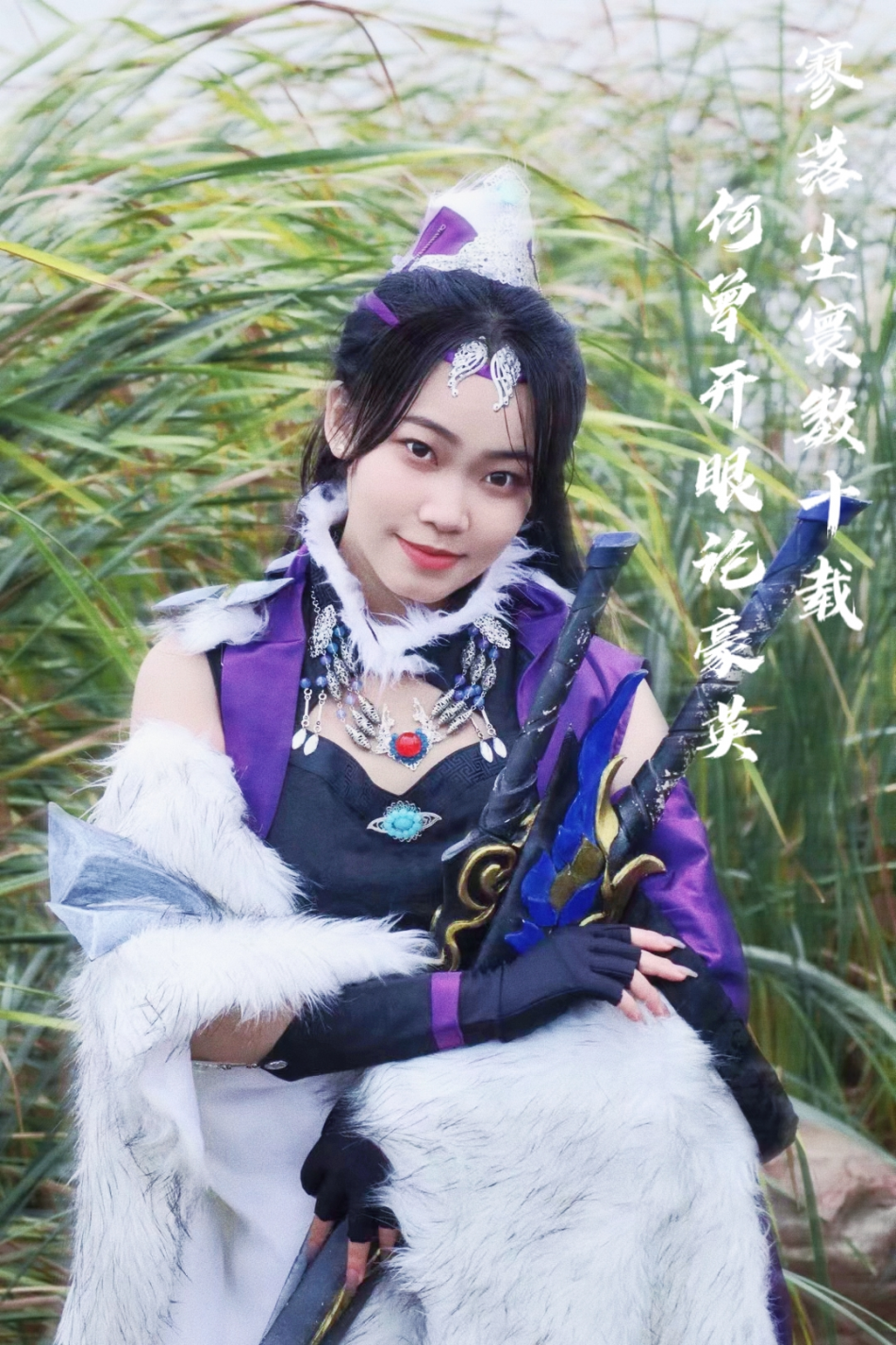 7217760179083811873-2