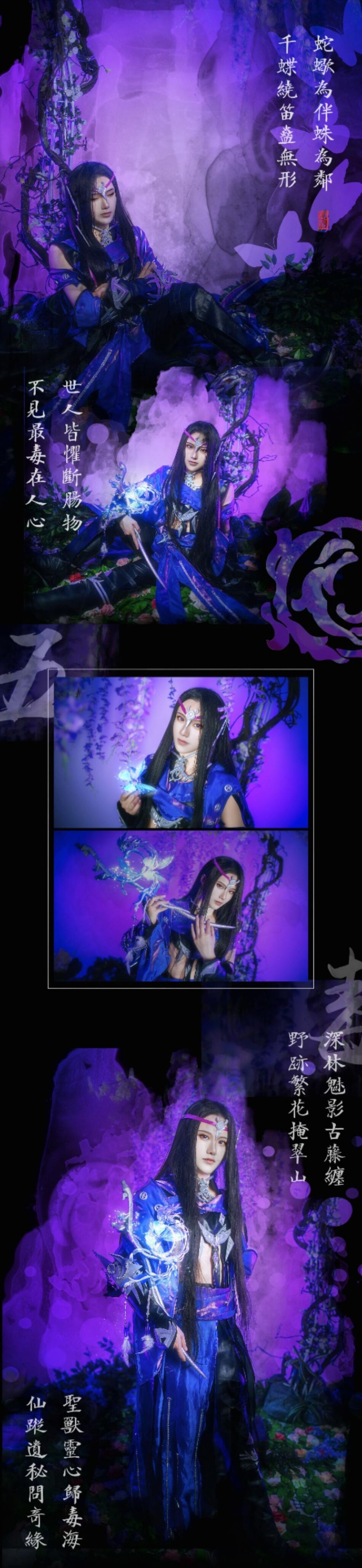 7211858150075407421-0