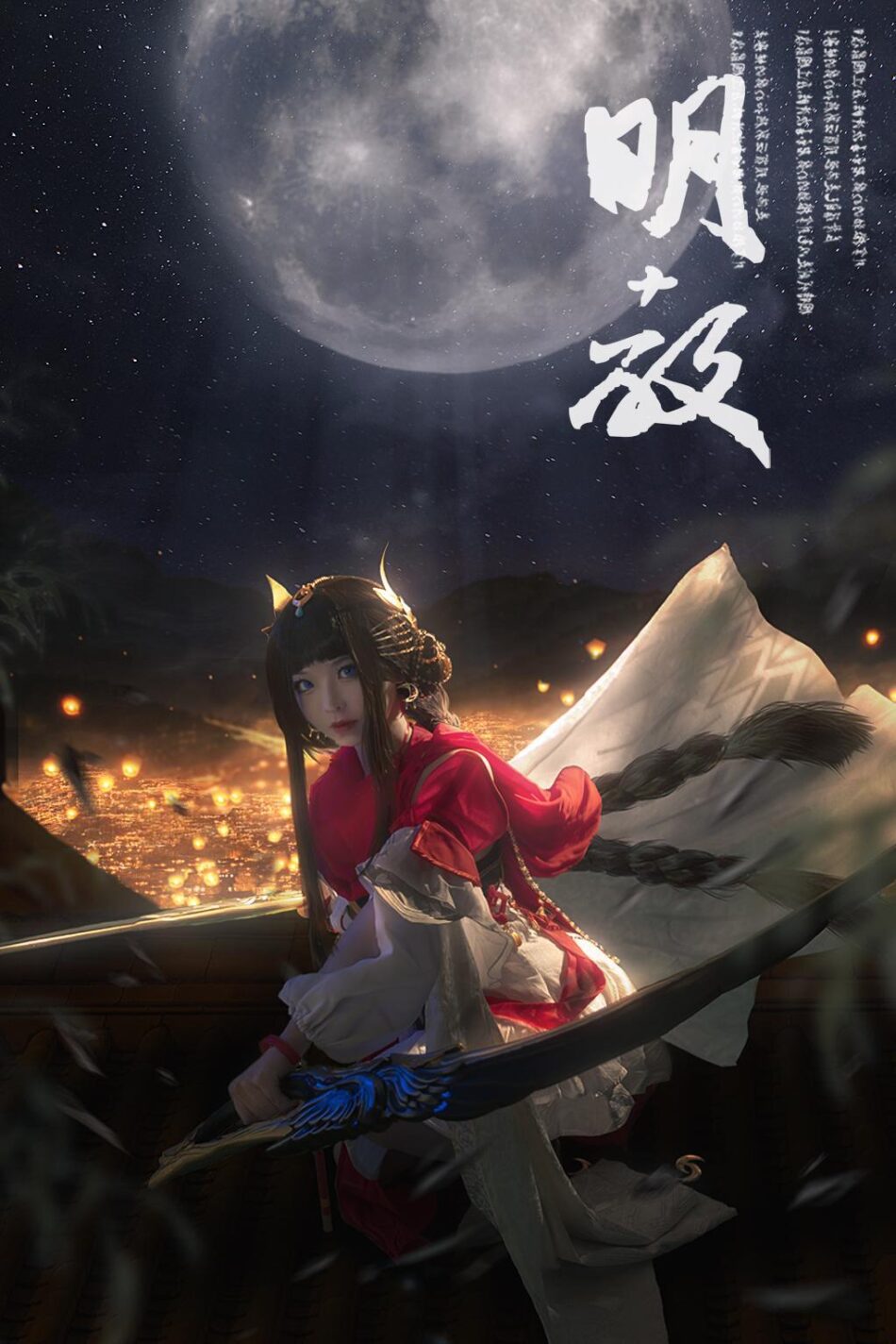 7158236115269327908-0