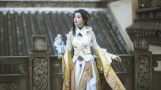 剑网三COS雪河二小姐 出镜：清光光光光