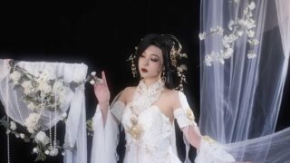 剑网三COS御姐白菩提 出镜：千年韭菜精