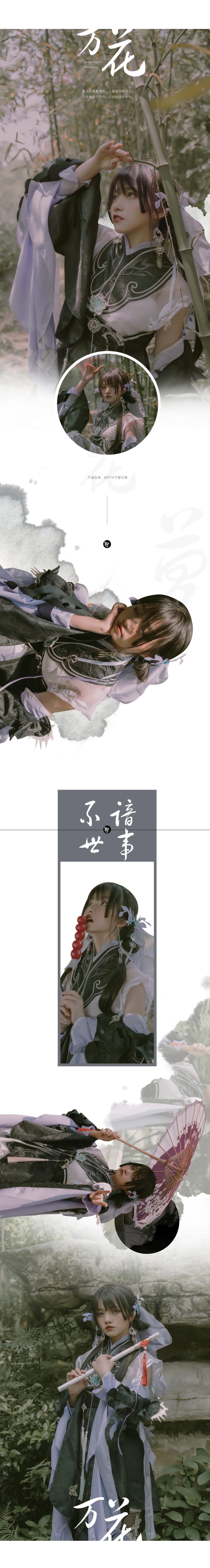 7132835605129468960-1