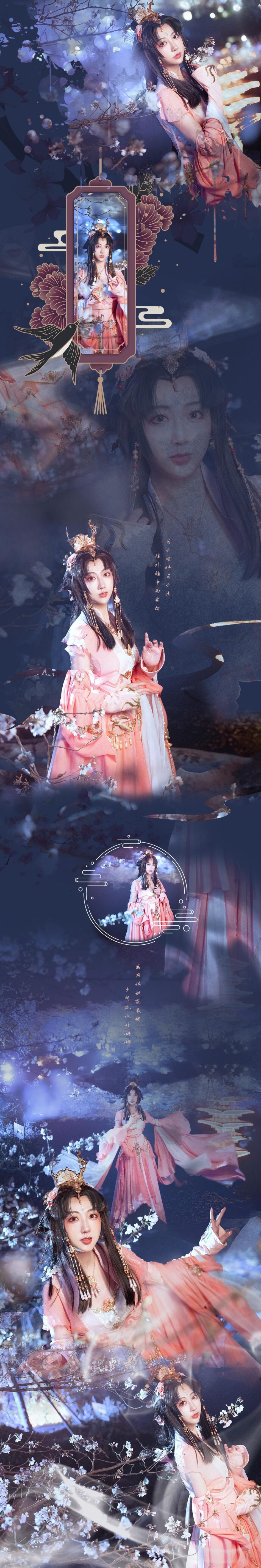 7141715586056199175-0