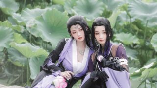 剑网三秦风&儒风花姐cos 出镜：酩歧