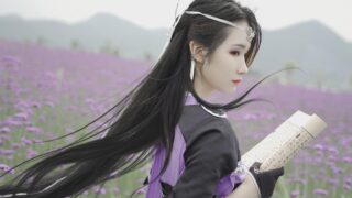 剑网三cos秦风花姐 出镜：溯风