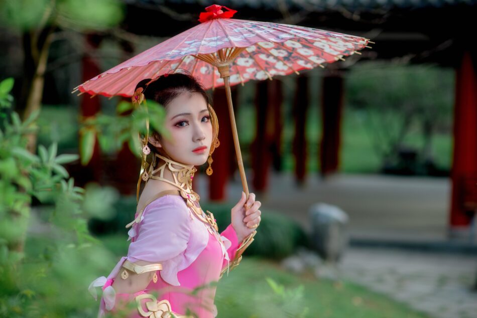 7088963695794986023-7