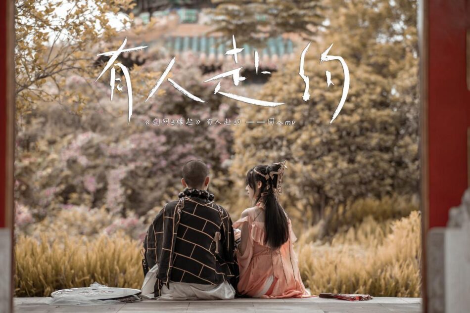 7109375163514231840-0