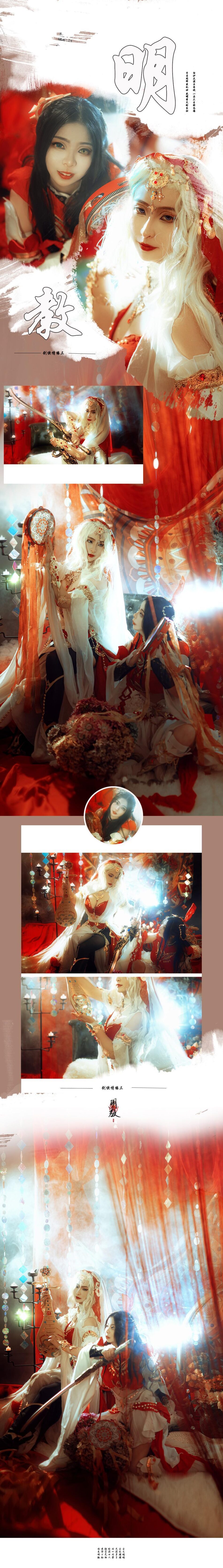 7080528262971005984-0