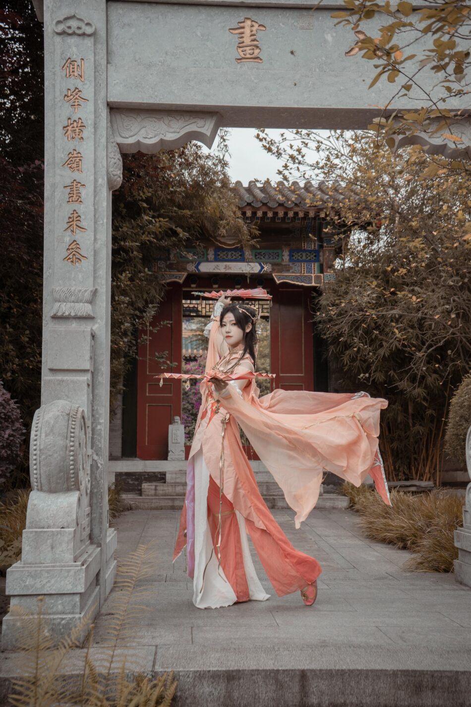 7109375163514231840-9