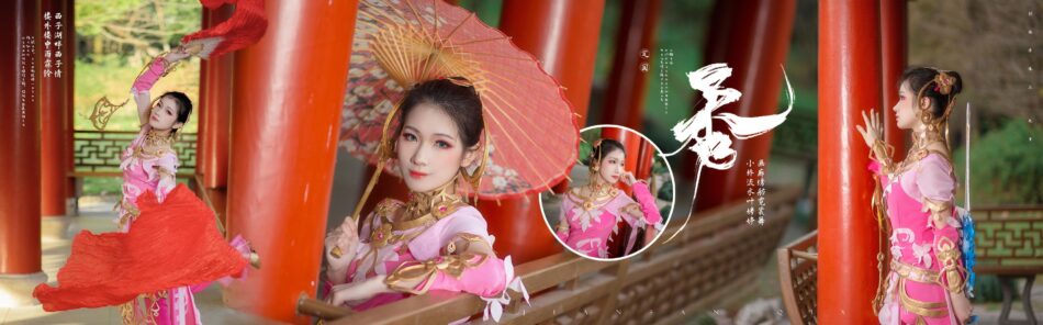 7088963695794986023-0