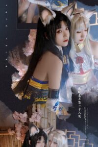 Cos正片丨永劫无间·土御门胡桃 出镜：星夜猫喵StarryCat